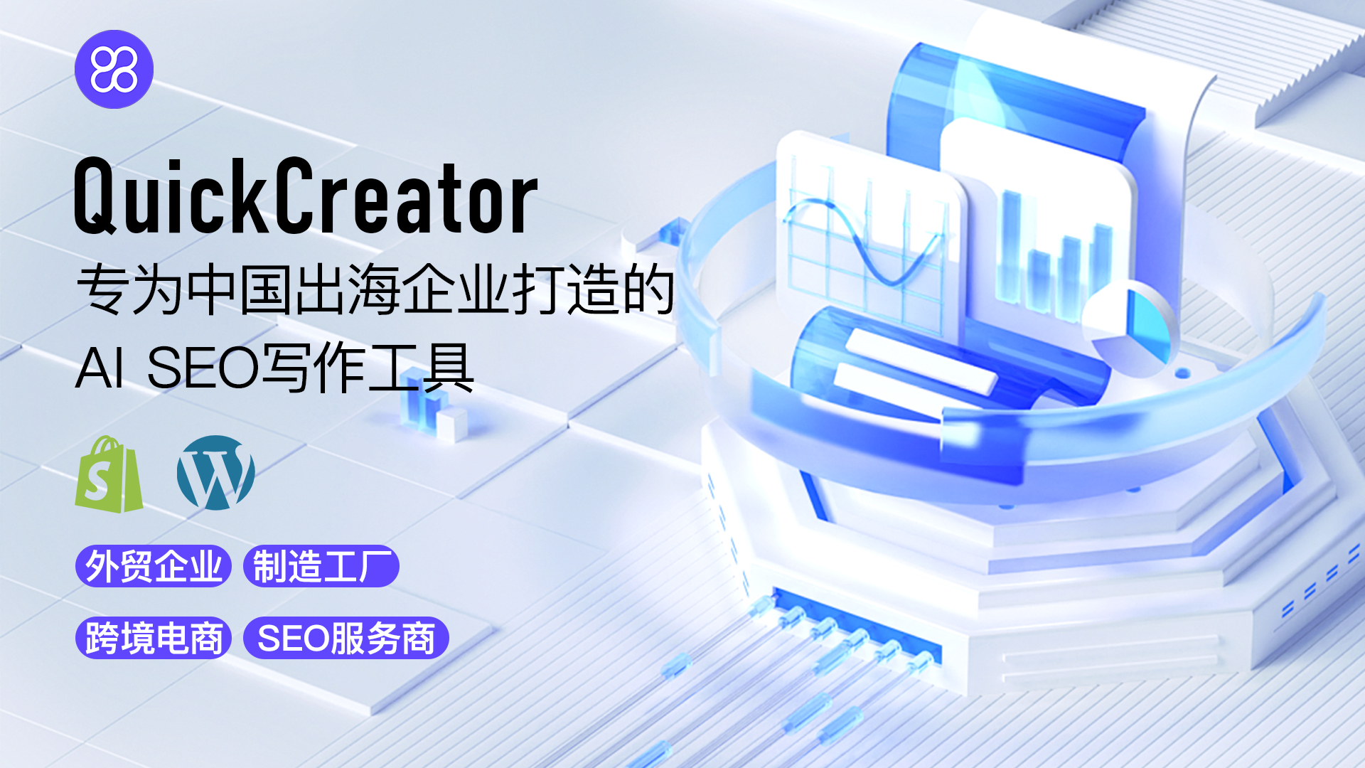 测试
